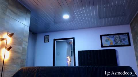 Asmodeo  -   online show from October 2025 04:30:01 AM