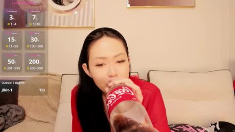 Snapshot of asoonamoon chatting on February 2026 11:58:02 PM Asuna online show from February 2026 11:58:02 PM