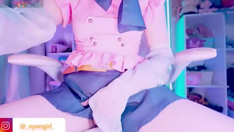 Bonnie online show from February 2026 11:09:01 PM