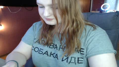 Asya online show from December 2024 12:56:02 PM