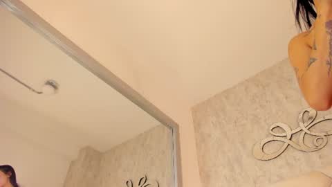Snapshot of atenea_lux chatting on June 2026 02:56:02 AM atenea lux online show from June 2026 02:56:02 AM
