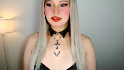 Audrey online show from March 2026 07:16:02 AM