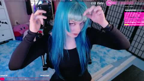 Aurora  Aura online show from April 2026 12:13:02 AM