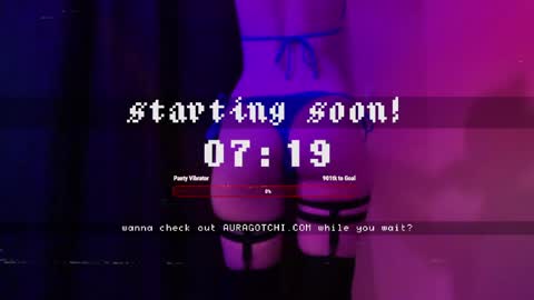 Aurora  Aura online show from May 2026 04:43:02 AM