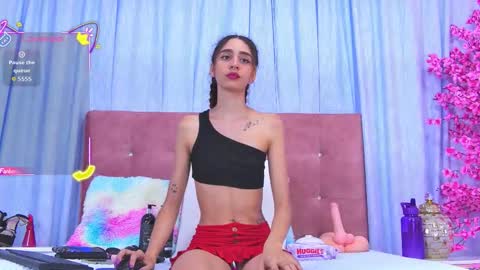 Snapshot of auraross chatting on January 2026 07:06:02 PM Aura online show from January 2026 07:06:02 PM