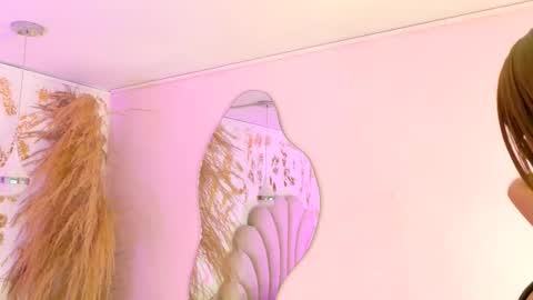 AURORA online show from March 2026 11:46:02 AM