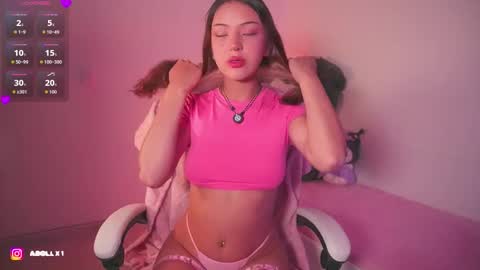 A U R O R A   online show from March 2026 01:33:02 AM