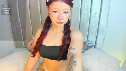 A U R O R A online show from April 2026 05:45:02 AM