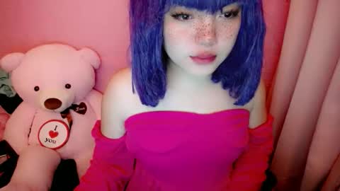 Snapshot of aurora_more chatting on February 2026 11:44:02 PM cute online show from February 2026 11:44:02 PM