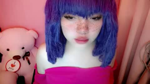 Snapshot of aurora_more chatting on April 2026 01:49:01 AM cute online show from April 2026 01:49:01 AM