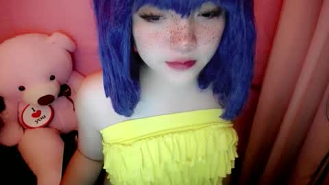 Snapshot of aurora_more chatting on May 2026 12:33:02 PM cute online show from May 2026 12:33:02 PM