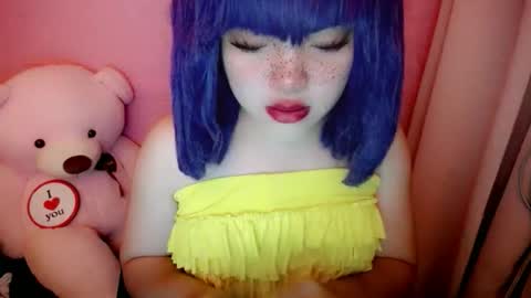 Snapshot of aurora_more chatting on May 2026 09:42:01 PM cute online show from May 2026 09:42:01 PM