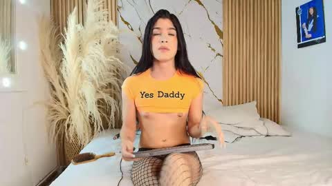 Snapshot of auroraa_ricci chatting on March 2026 07:12:02 AM Aurora Ricci online show from March 2026 07:12:02 AM