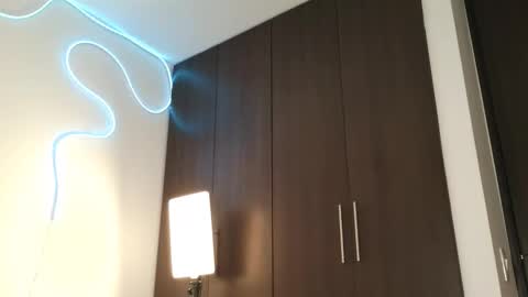 Aurora online show from October 2025 02:26:01 AM