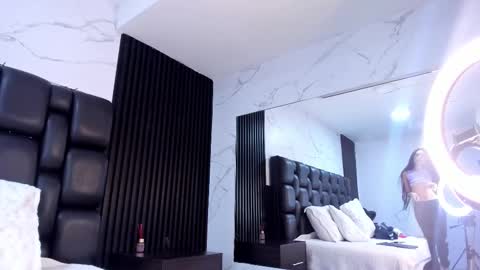 Aurora online show from January 2026 06:49:01 AM