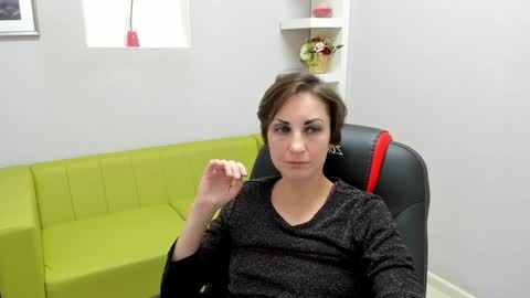 Aurora online show from December 2024 06:09:02 PM