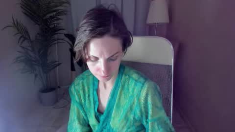 Aurora online show from January 2026 05:27:02 PM