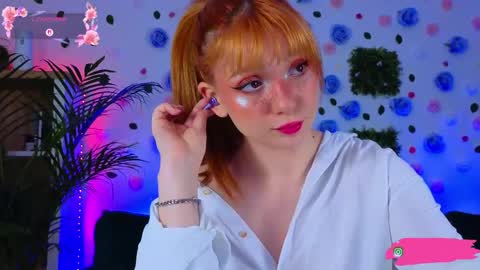 AveryWillow online show from May 2026 04:56:01 PM