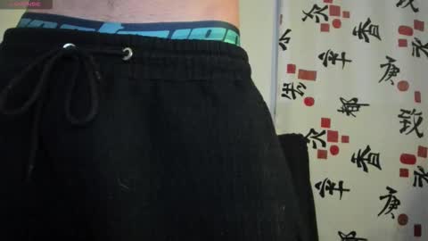 axel davis  online show from January 2026 03:33:01 AM