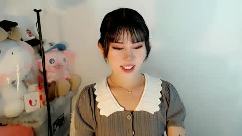 AYAHOSHILOVESYOU online show from December 2025 01:56:02 AM