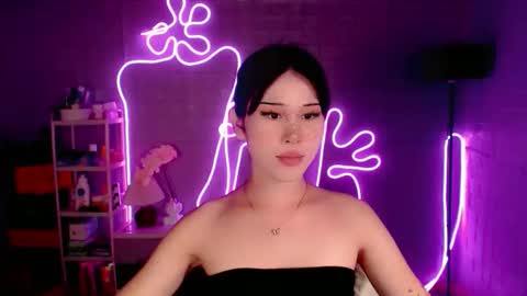 AYAHOSHILOVESYOU online show from March 2026 09:47:01 AM