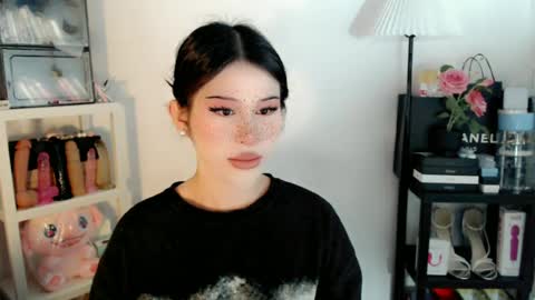 Snapshot of ayahoshilovesyou chatting on July 2026 08:59:01 PM AYAHOSHILOVESYOU online show from July 2026 08:59:01 PM