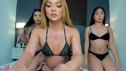 Ayesha online show from December 2024 02:32:01 AM