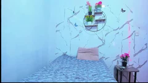 Aymy online show from December 2025 01:47:01 AM