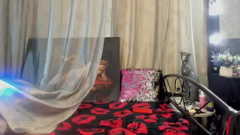 Ayshery online show from July 2026 12:12:01 PM