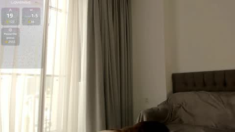 Snapshot of ayumi_dream chatting on January 2025 02:30:02 AM ayumi_dream online show from January 2025 02:30:02 AM