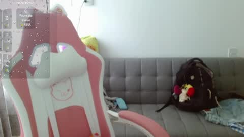 Snapshot of azu_chan chatting on May 2026 12:32:02 PM Azu online show from May 2026 12:32:02 PM
