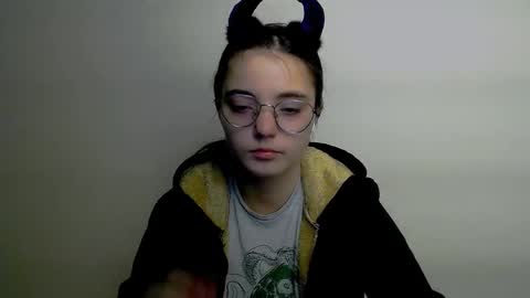 Snapshot of azumi_chan_ chatting on December 2025 05:14:01 AM azumi_chan_ online show from December 2025 05:14:01 AM