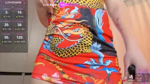 azure_moon online show from February 2026 07:16:01 AM