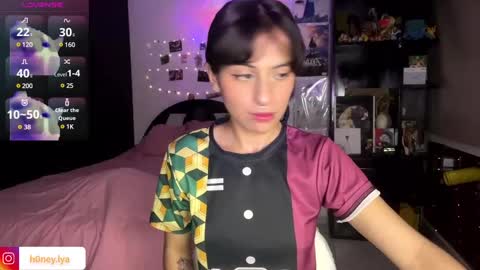 Lyanna online show from January 2025 11:29:01 PM