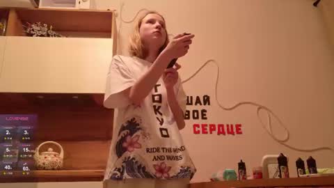 Snapshot of b4by_emilia chatting on July 2026 07:28:01 PM b4by_emilia online show from July 2026 07:28:01 PM