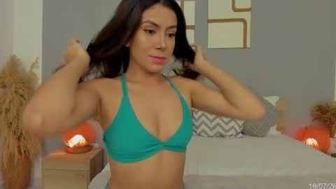itzell  online show from July 2026 03:43:01 AM