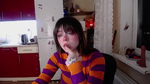 baby ada online show from December 2025 07:54:02 PM