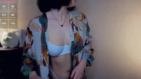 Snapshot of baby_is_ready chatting on May 2026 07:06:01 AM Emily online show from May 2026 07:06:01 AM
