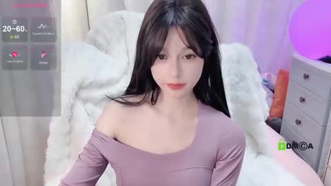 Snapshot of baby_su chatting on December 2024 05:37:01 AM  SuSu online show from December 2024 05:37:01 AM