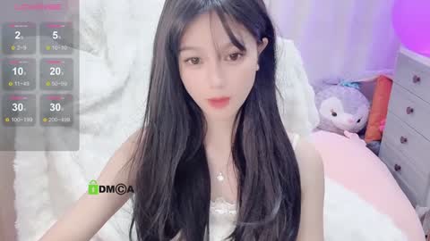 Snapshot of baby_su chatting on December 2024 09:02:01 AM  SuSu online show from December 2024 09:02:01 AM