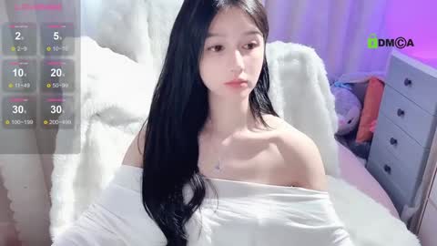 Snapshot of baby_su chatting on December 2024 07:46:01 AM  SuSu online show from December 2024 07:46:01 AM