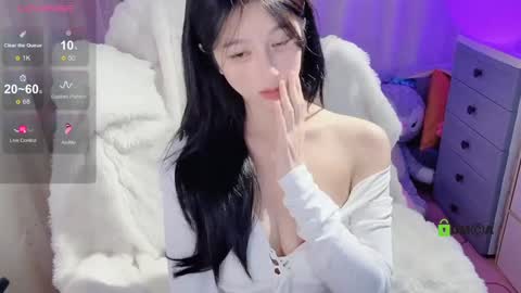 Snapshot of baby_su chatting on December 2024 04:08:02 PM  SuSu online show from December 2024 04:08:02 PM