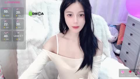 Snapshot of baby_su chatting on December 2024 08:26:01 AM  SuSu online show from December 2024 08:26:01 AM