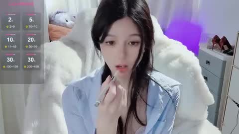 Snapshot of baby_su chatting on March 2025 05:40:02 AM  SuSu online show from March 2025 05:40:02 AM