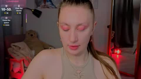 Snapshot of babydarkness chatting on October 2025 07:29:01 AM Eva online show from October 2025 07:29:01 AM