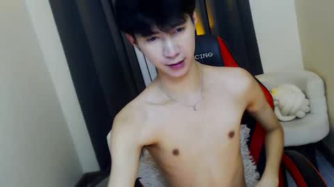 call me james online show from December 2025 05:32:01 PM