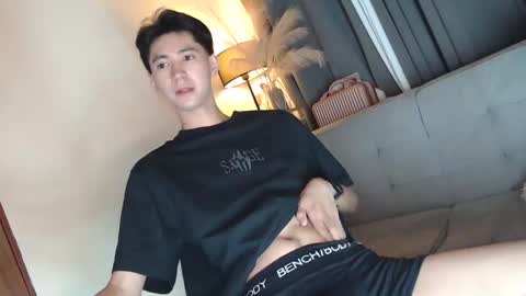 call me james online show from March 2026 05:30:01 PM