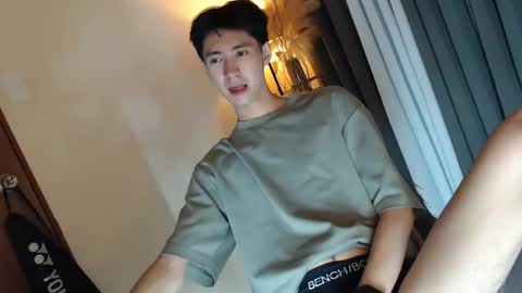 call me james online show from March 2026 02:20:01 PM