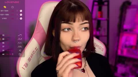 Nika online show from September 2025 09:27:01 PM