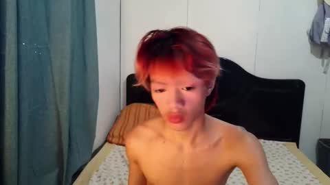 Snapshot of babytwinkxxxx chatting on April 2026 07:14:01 AM babytwinkxxxx online show from April 2026 07:14:01 AM